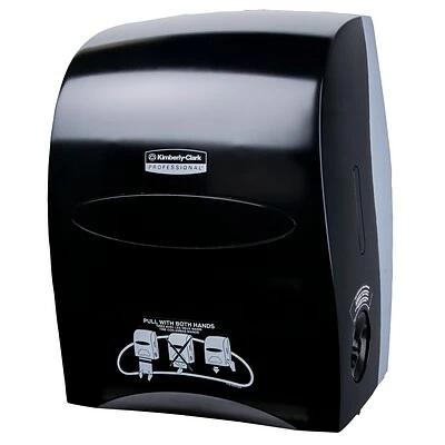 Discount π Hardwound Paper Towel Dispensers Kimberly-Clark Sanitouch Hardwound Paper Towel Dispenser, Smoke (09996) π― 6 Discount π Hardwound Paper Towel Dispensers Kimberly-Clark Sanitouch Hardwound Paper Towel Dispenser, Smoke (09996) π― - Image 4