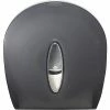 Cheap 🤩 Georgia-Pacific Toilet Paper Dispensers Georgia Pacific® Jumbo Jr. Toilet Paper Dispenser By GP PRO, Translucent Smoke (59009) ⌛ -Janitorial Paper Sales unnamed file 1758