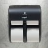 Brand new ❤️ Toilet Paper Dispensers Compact® 4-Roll Quad Coreless Toilet Paper Dispenser By GP PRO, Black, 11.750” W X 6.900” D X 13.250” H (56744A) 🛒